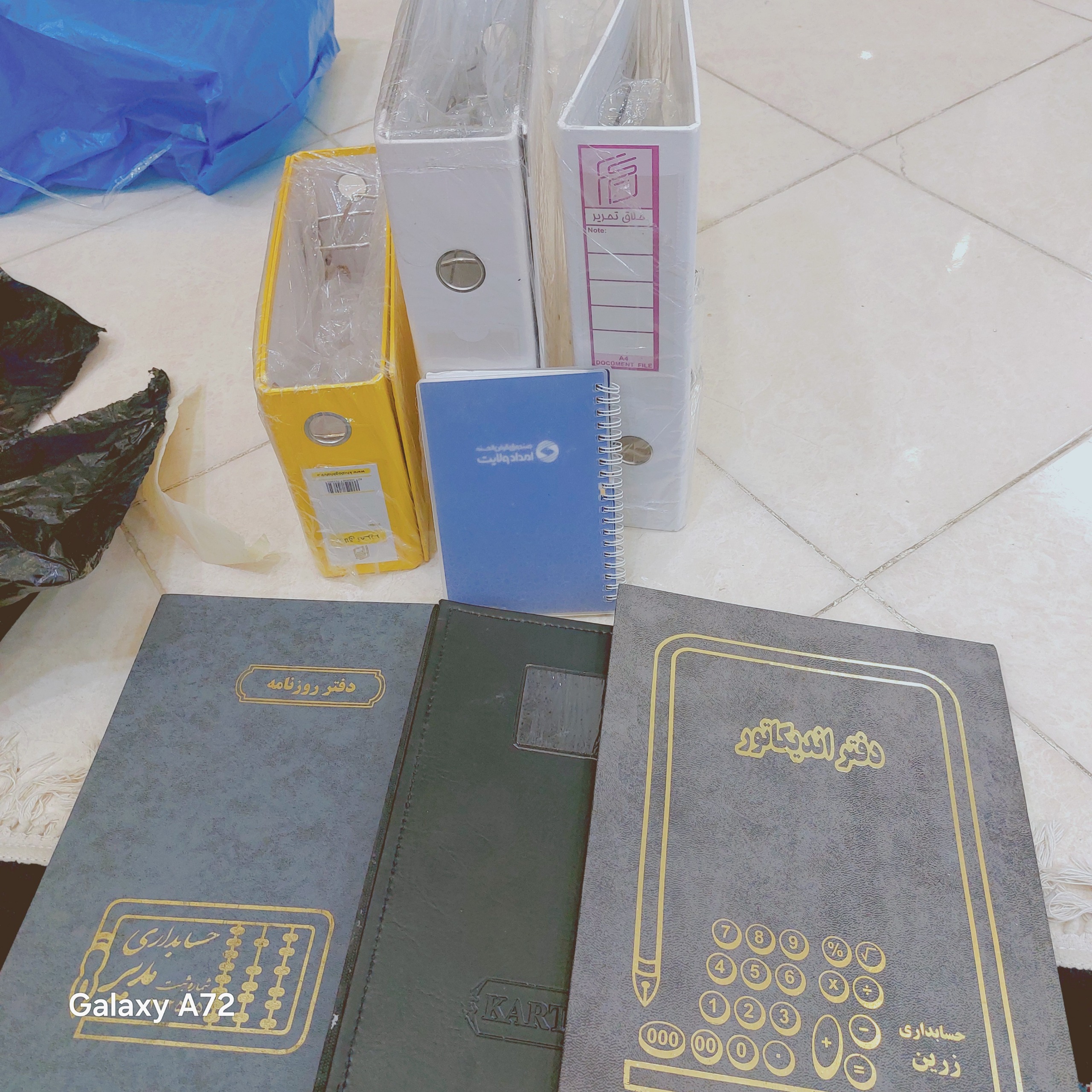 تعدادی زونکن دفتر اندیکاتور