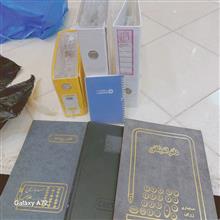 تعدادی