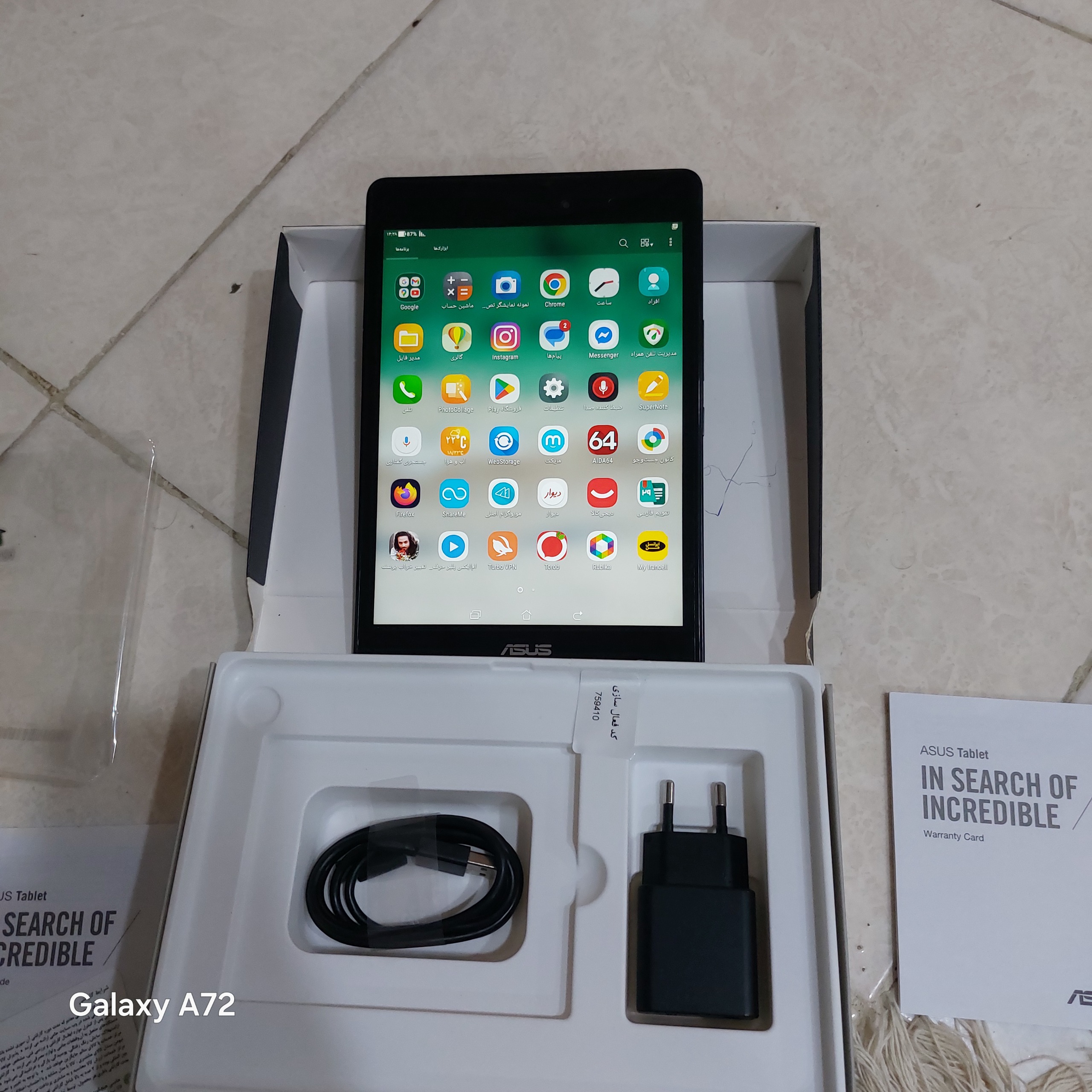 تبلت ASUS zanpad 3
