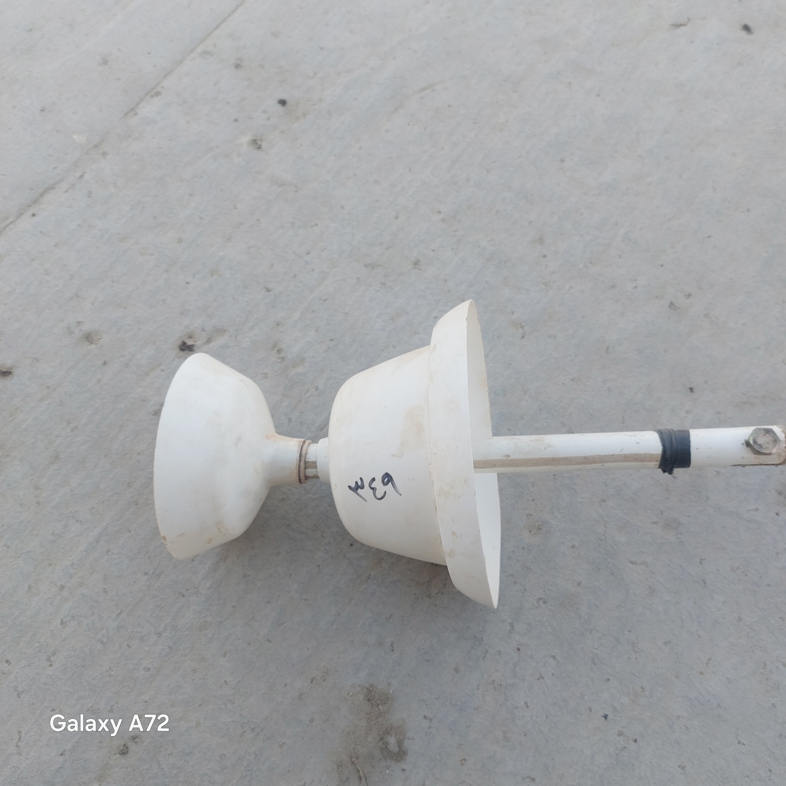 میله آویز پنکه