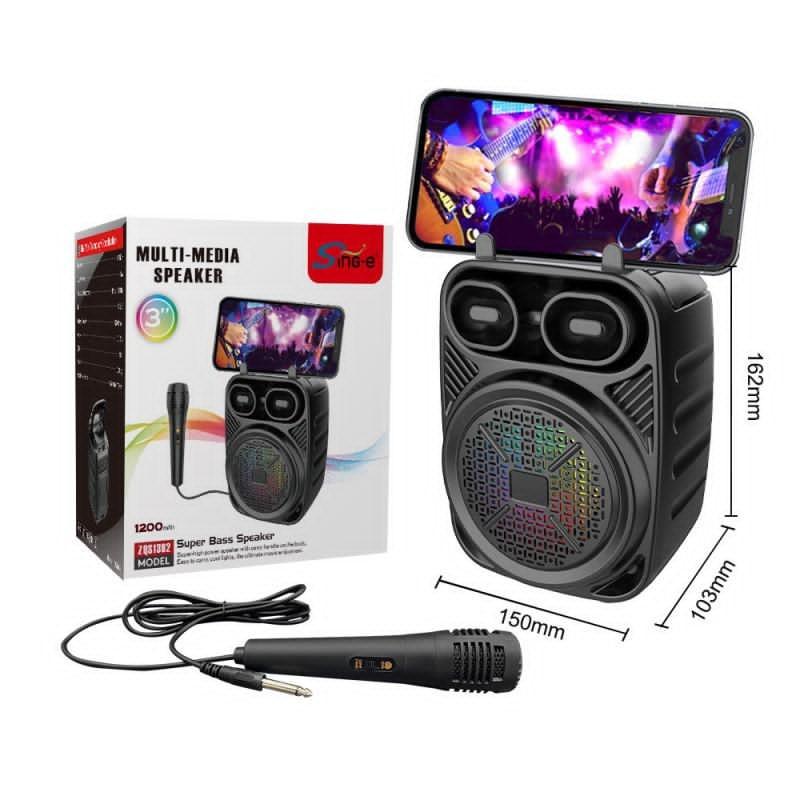 اسپیکر میکروفون دار مولتی مدیا
