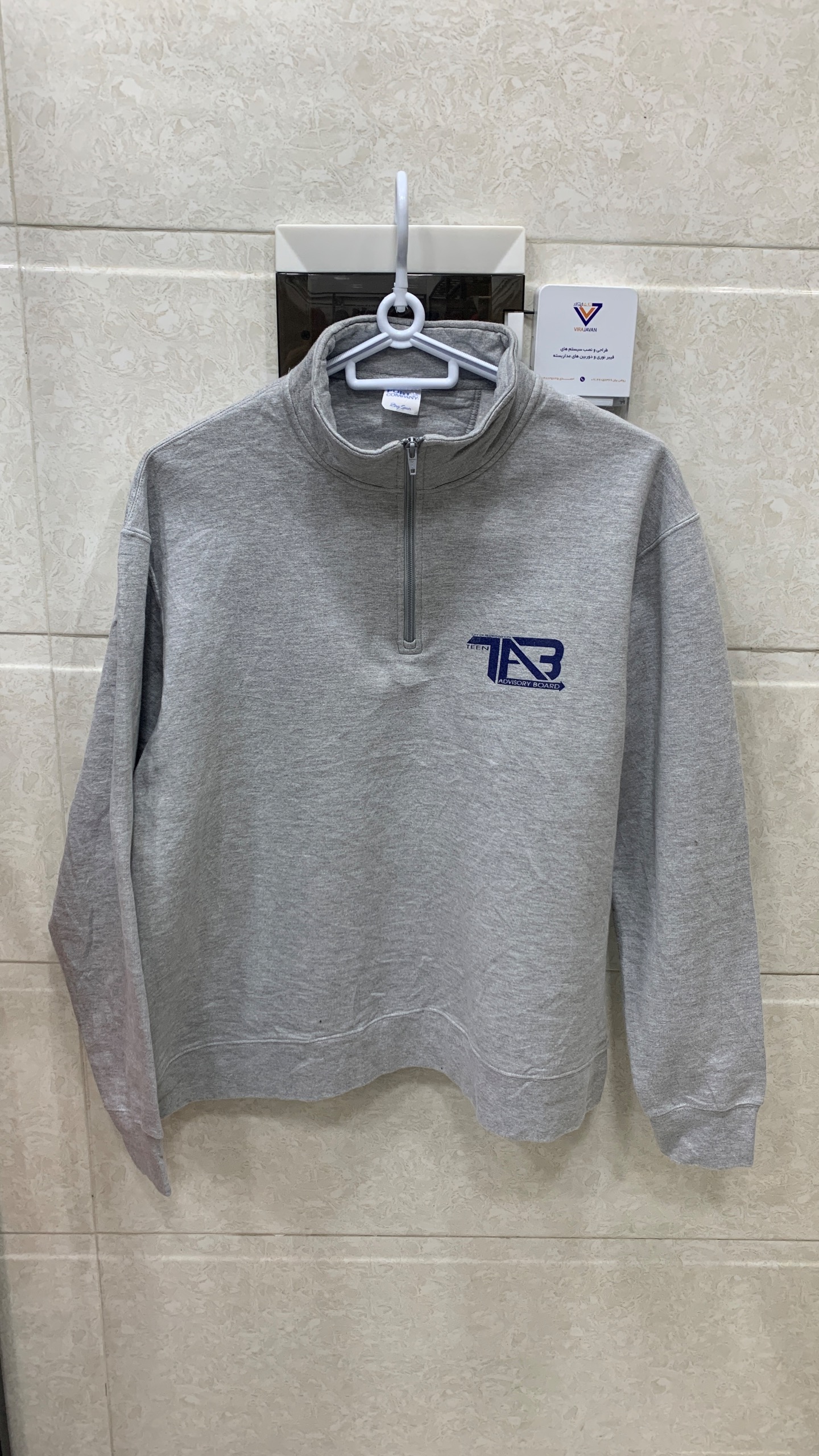 نیم زیپ ارجینال فوق العاده با کیفیت