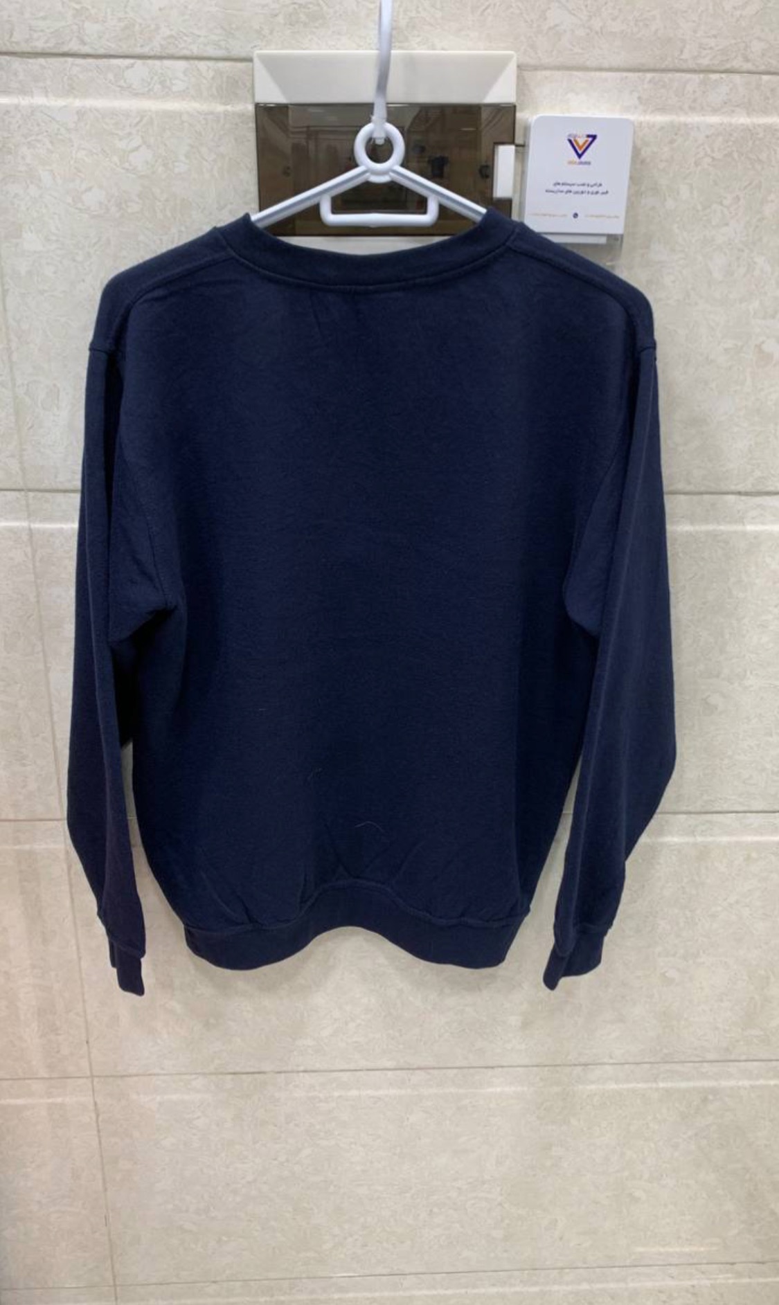 دورس سه نخ ارجینال