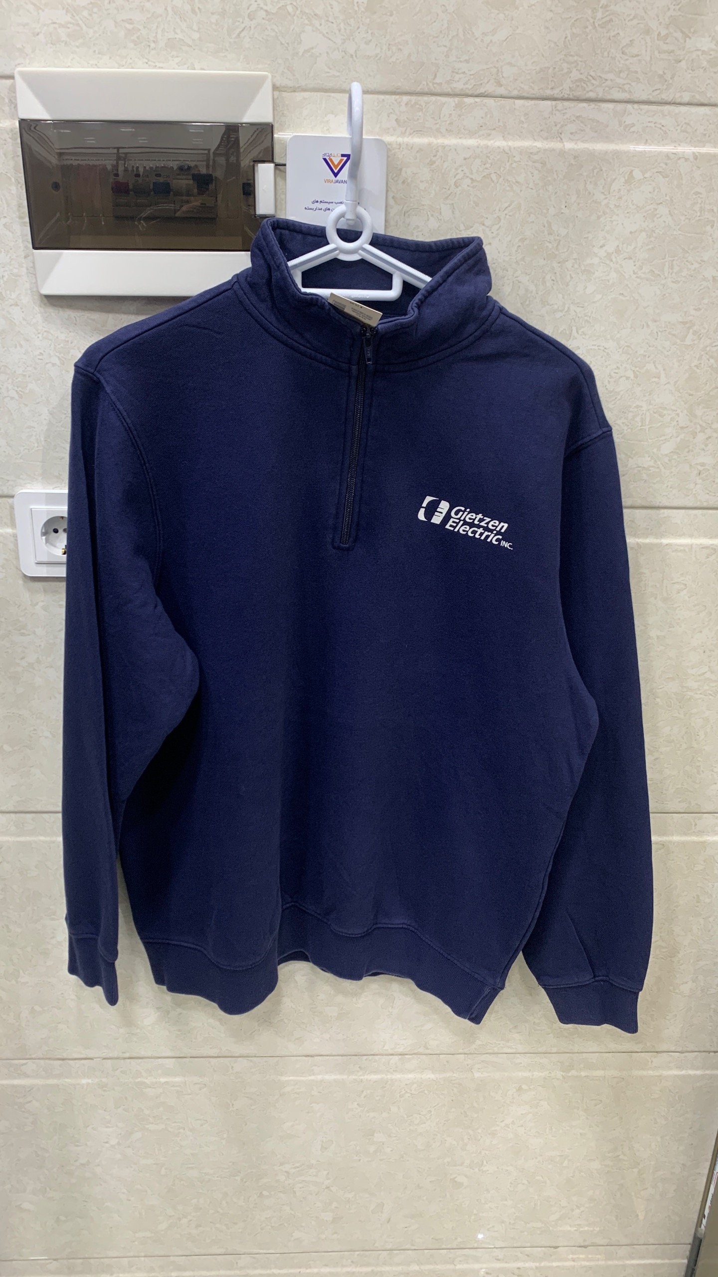 نیم زیپ ارجینال آکبند داخل کرک