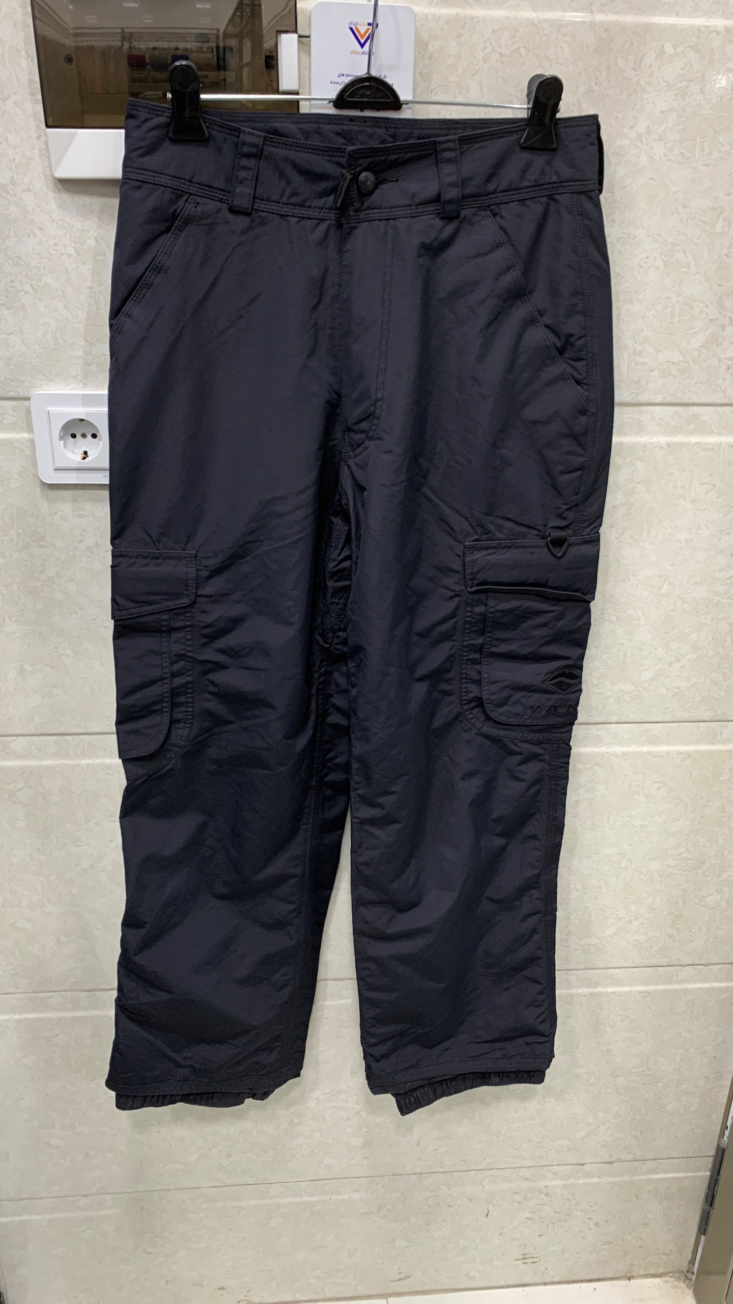 شلوار اسکی ارجینال