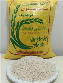 برنج