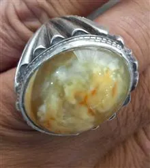 انگشتر