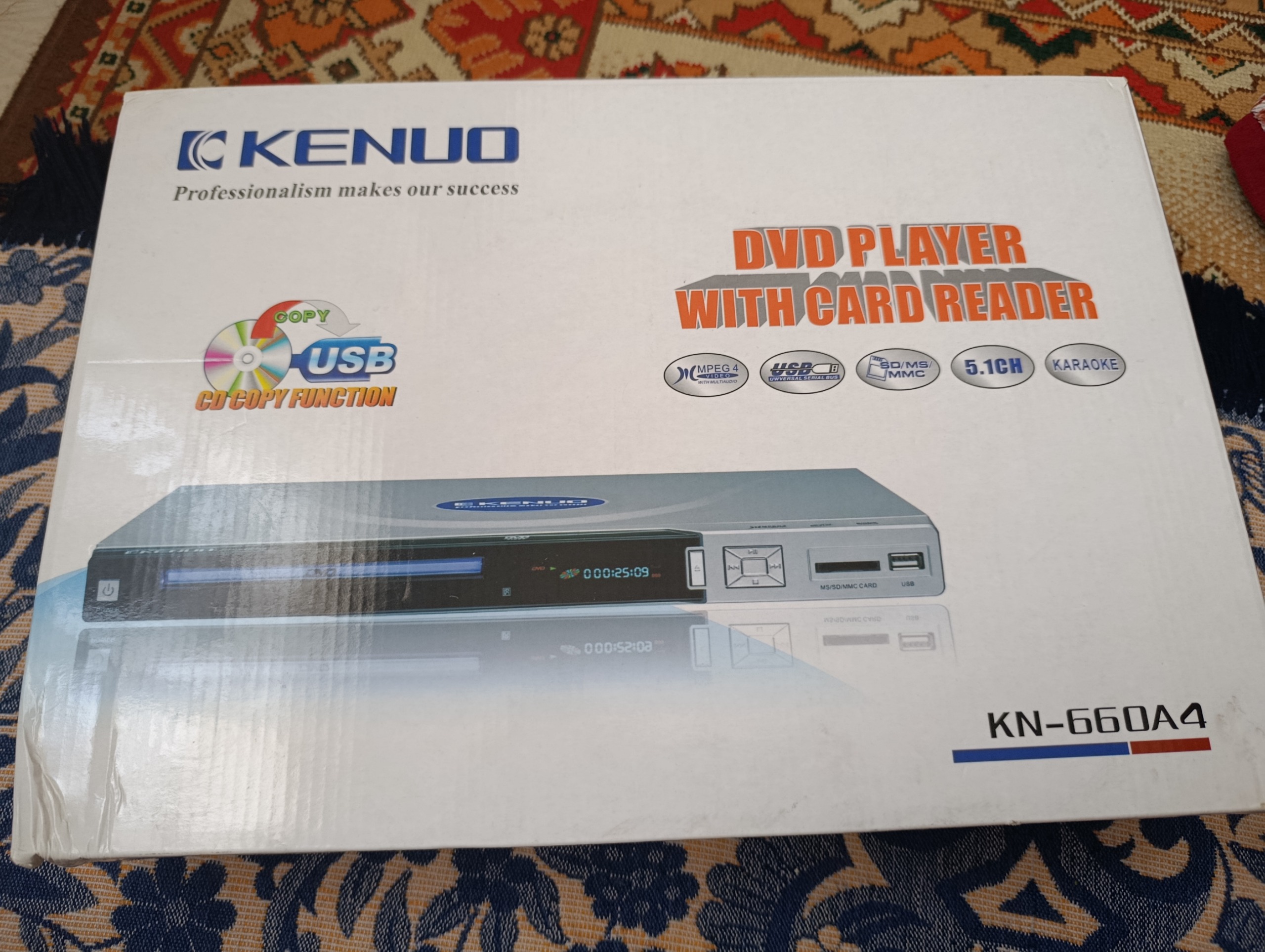 دی وی دی پلیر Kenuo