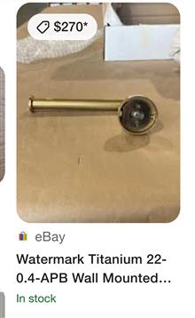 ابزار