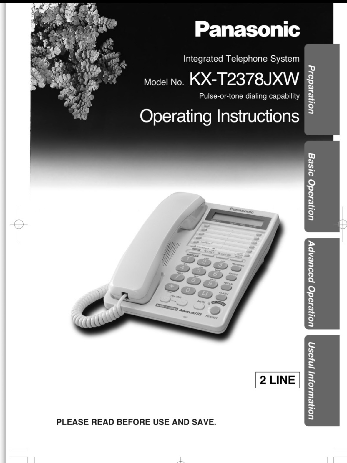 تلفن دوخط سانترال پاناسونیک