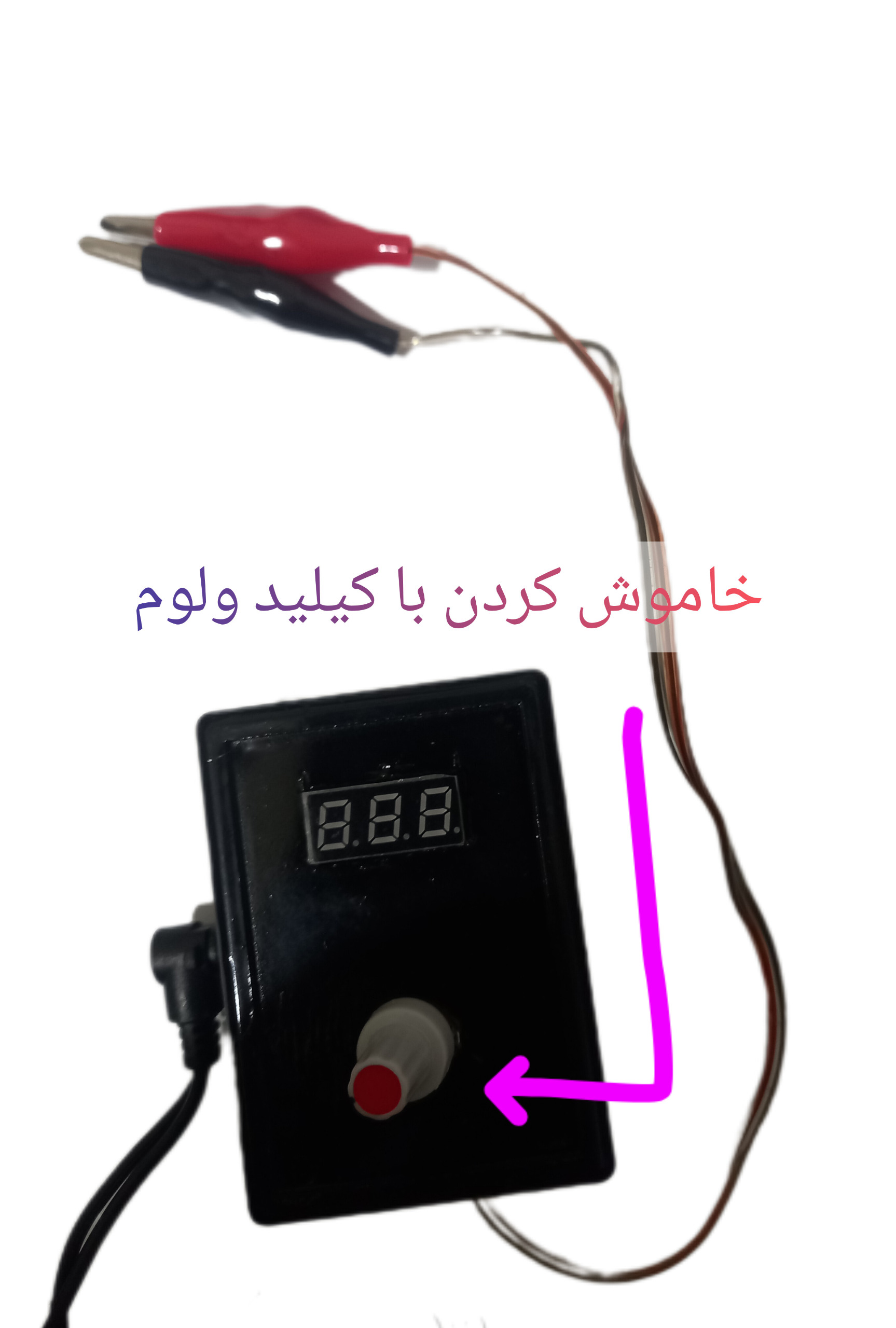 منبع تغذیه متغیر 0 تا 30 3 آمپر برق مستقیم
