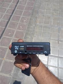 آمپلی