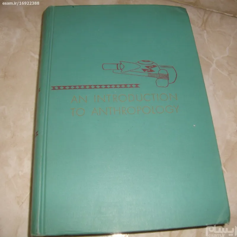 مقدمه ای بر انسان شناسی تاریخی (انترو پالجی)_