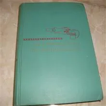 مقدمه