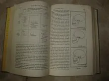 مقدمه