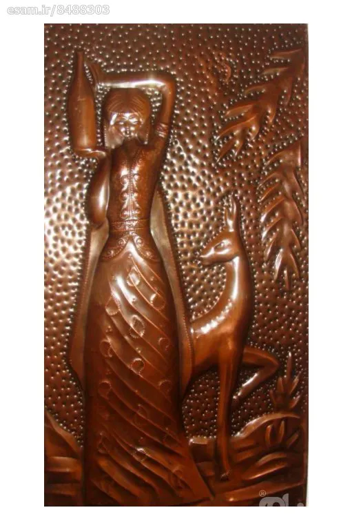 تابلو مسی برجسته کاری روسی. اب اوردن از چشمه