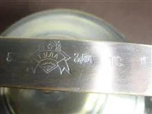 کتری