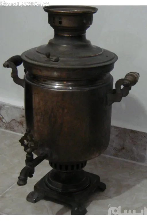 سماور ذغالی روسی سیاه پوست