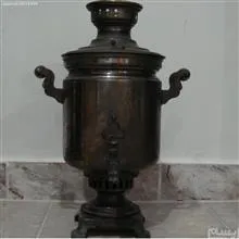 سماور