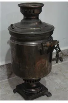 سماور