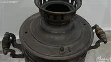 سماور