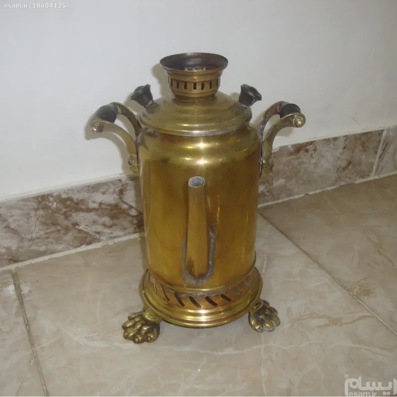 سماور ذغالی شکاری