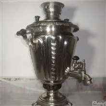سماور