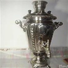 سماور