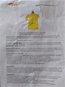 بارانی