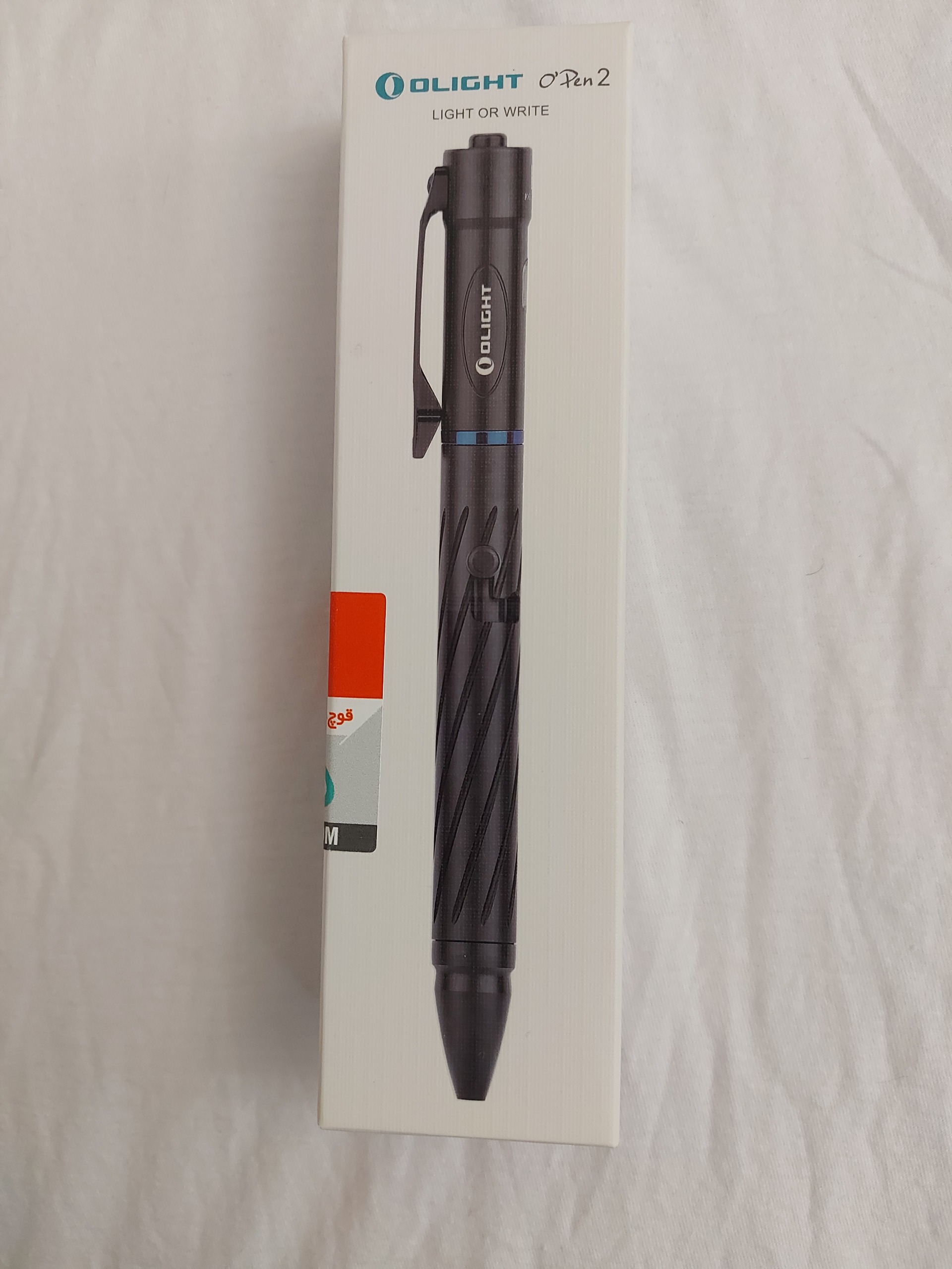 چراغ قوه خودکاری اولایت اوپن 2