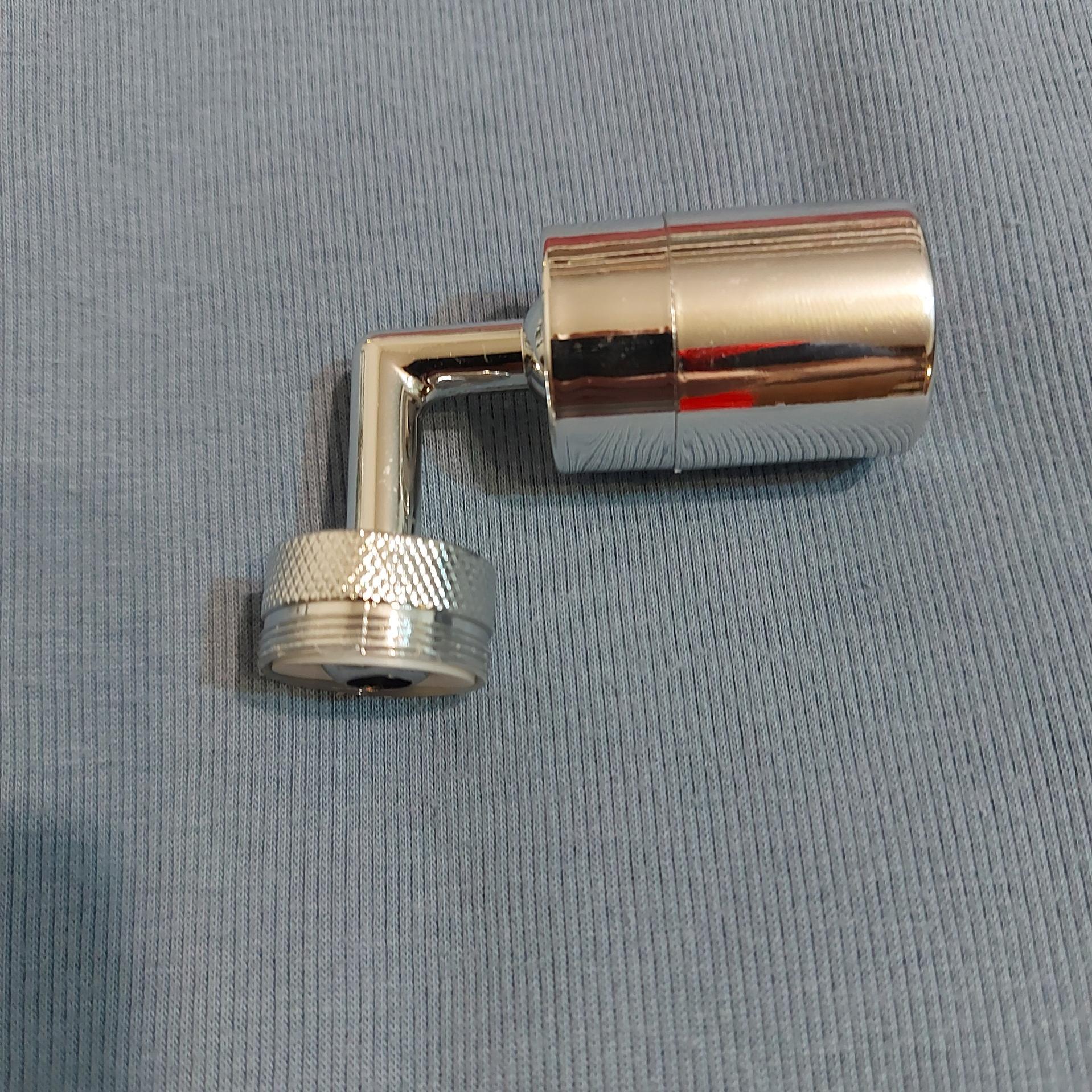 سرشیر چرخشی روشویی