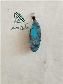 گردنبند