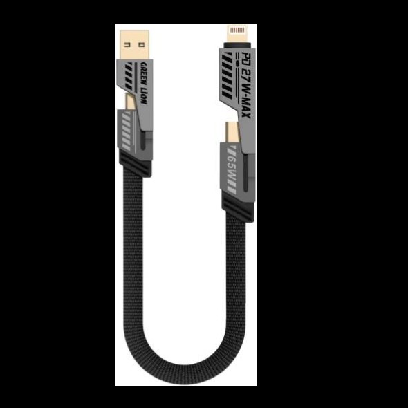 کابل 4 سر گرین لاین Green Lion 2 in 2