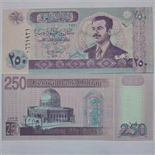 اسکناس