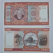 جفت