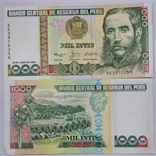 جفت