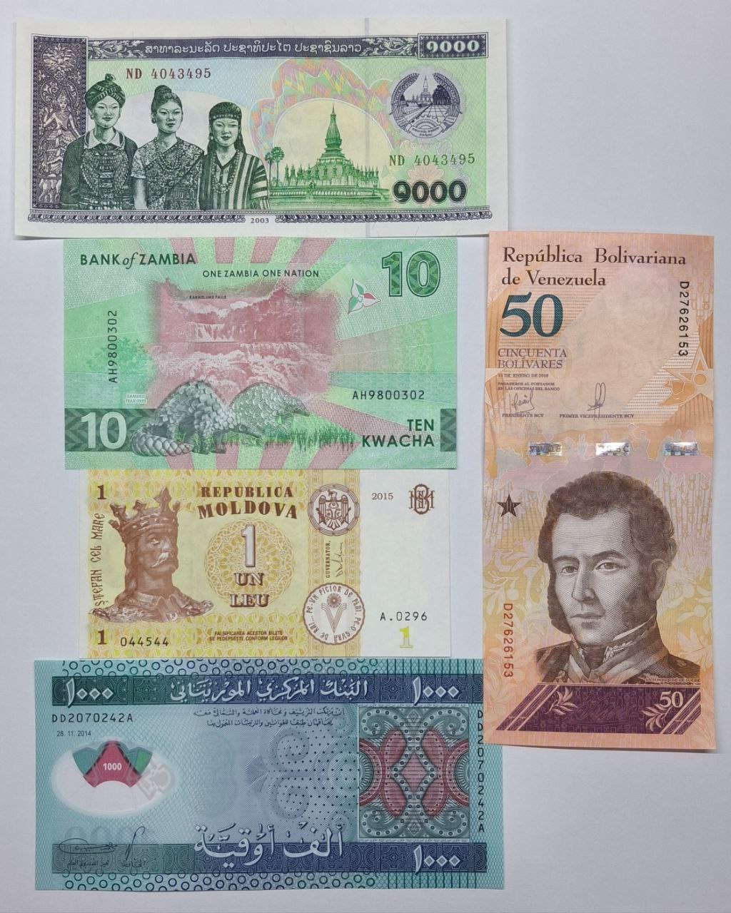 5 برگ اسکناس خارجی زیبا