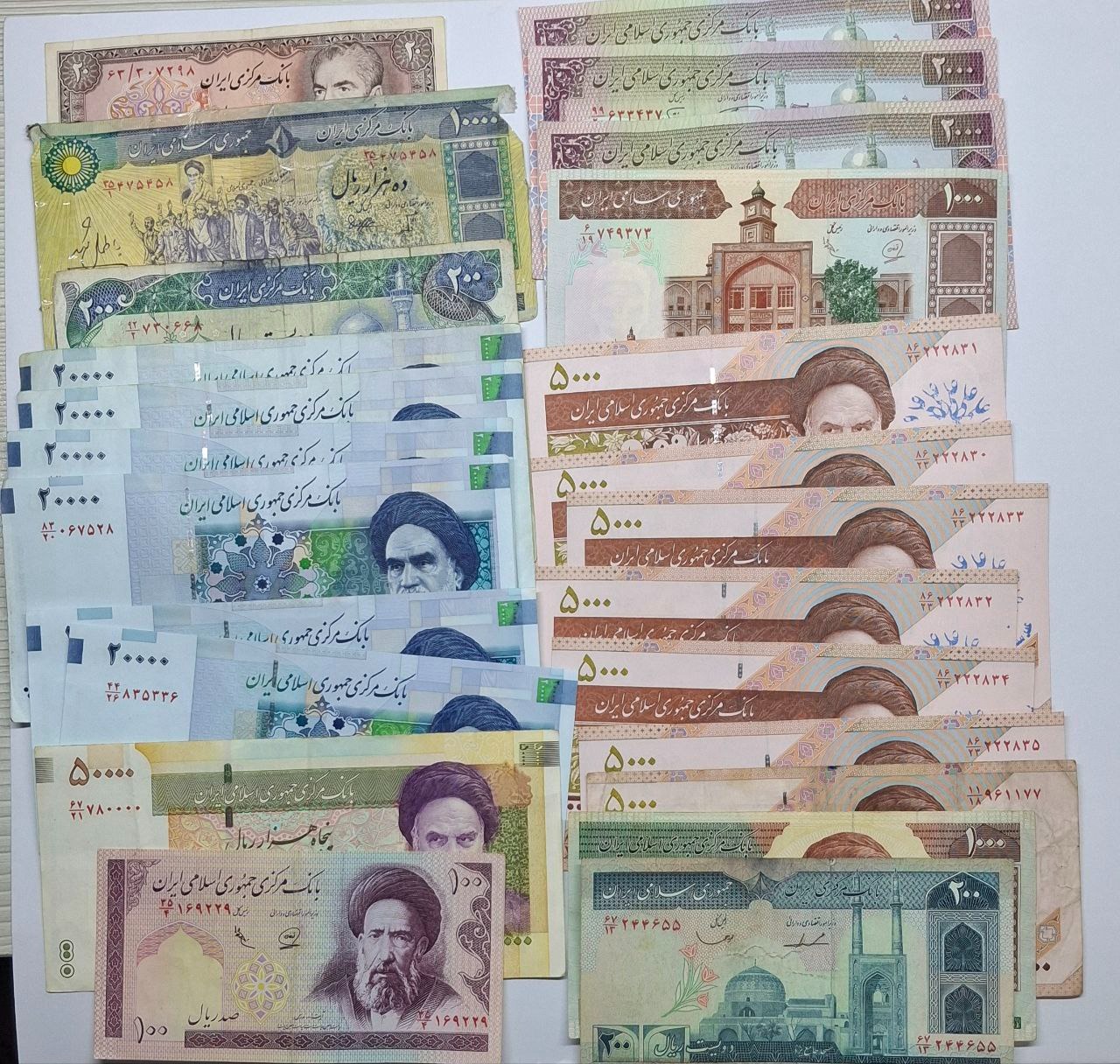 20 برگ اسکناس جمهوری اسلامی ایران کار کرده
