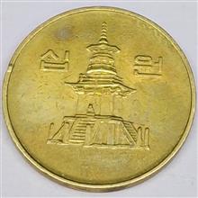 سکه