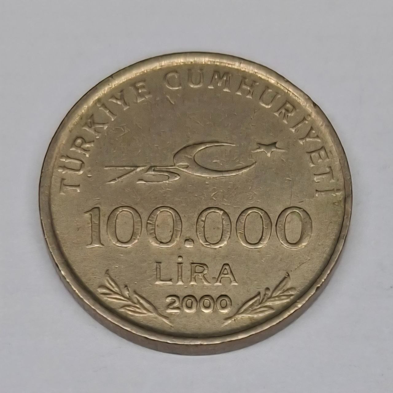 سکه 100000 لیره ترکیه مصطفی  کمال آتا تورک