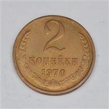 سکه