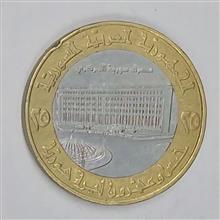 سکه