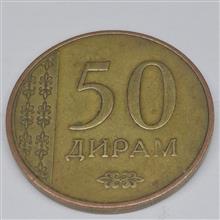 سکه