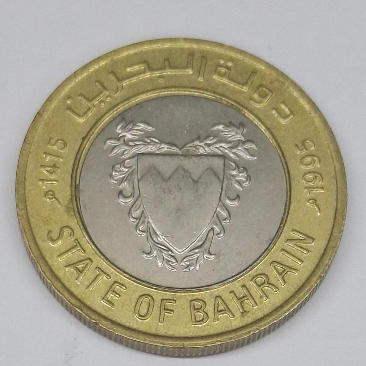 سکه 100 فلس بحرین