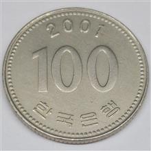 سکه