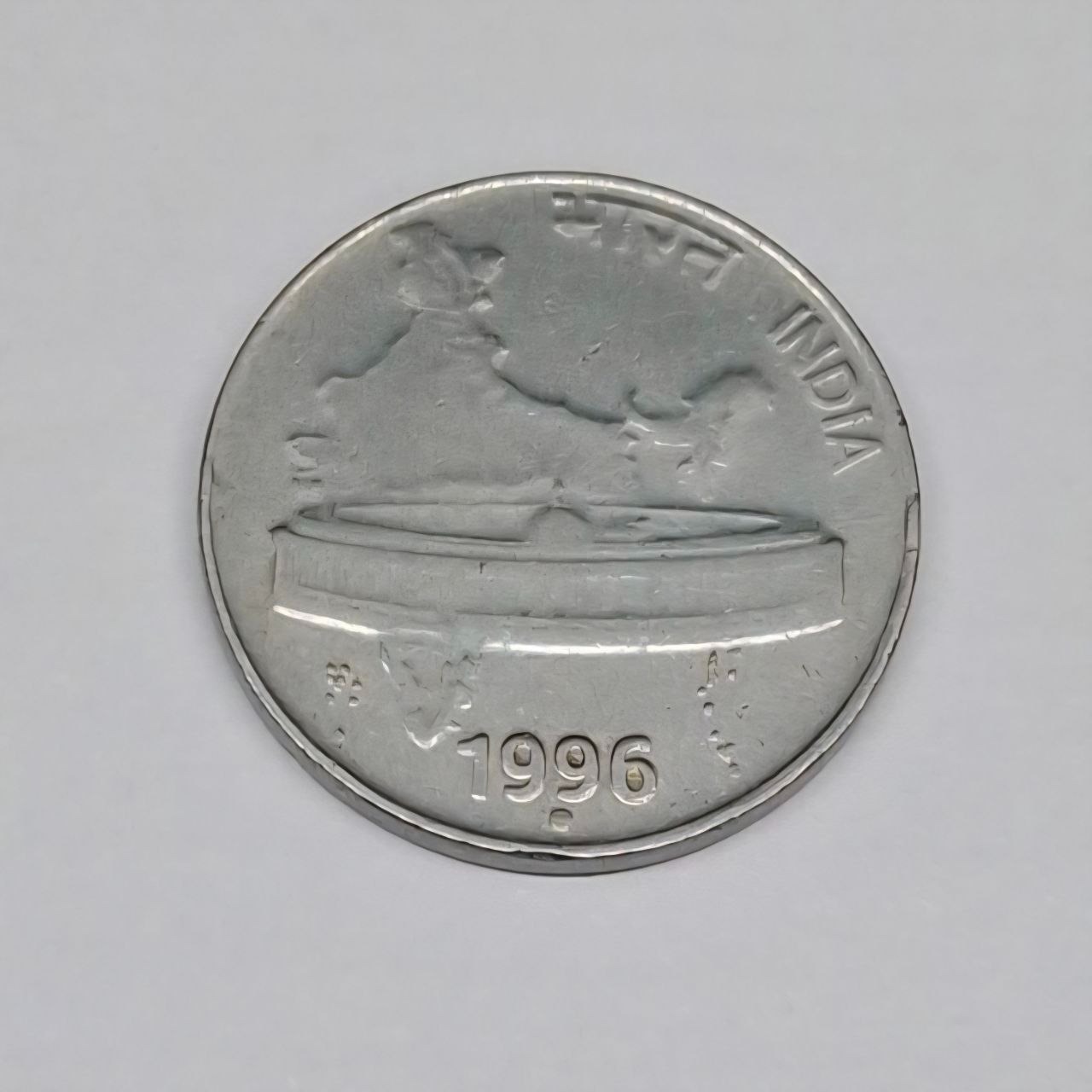 سکه 50 پیسه هند