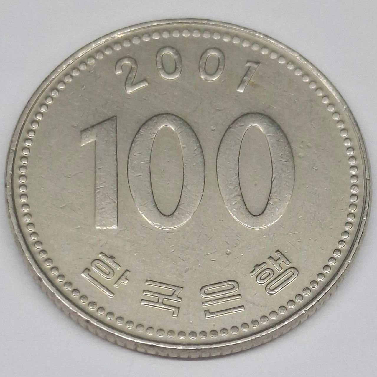 سکه 100 وون کره جنوبی