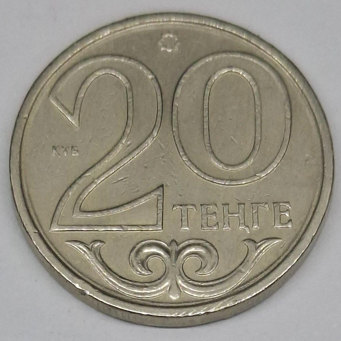 سکه 20 تنگه قزاقستان