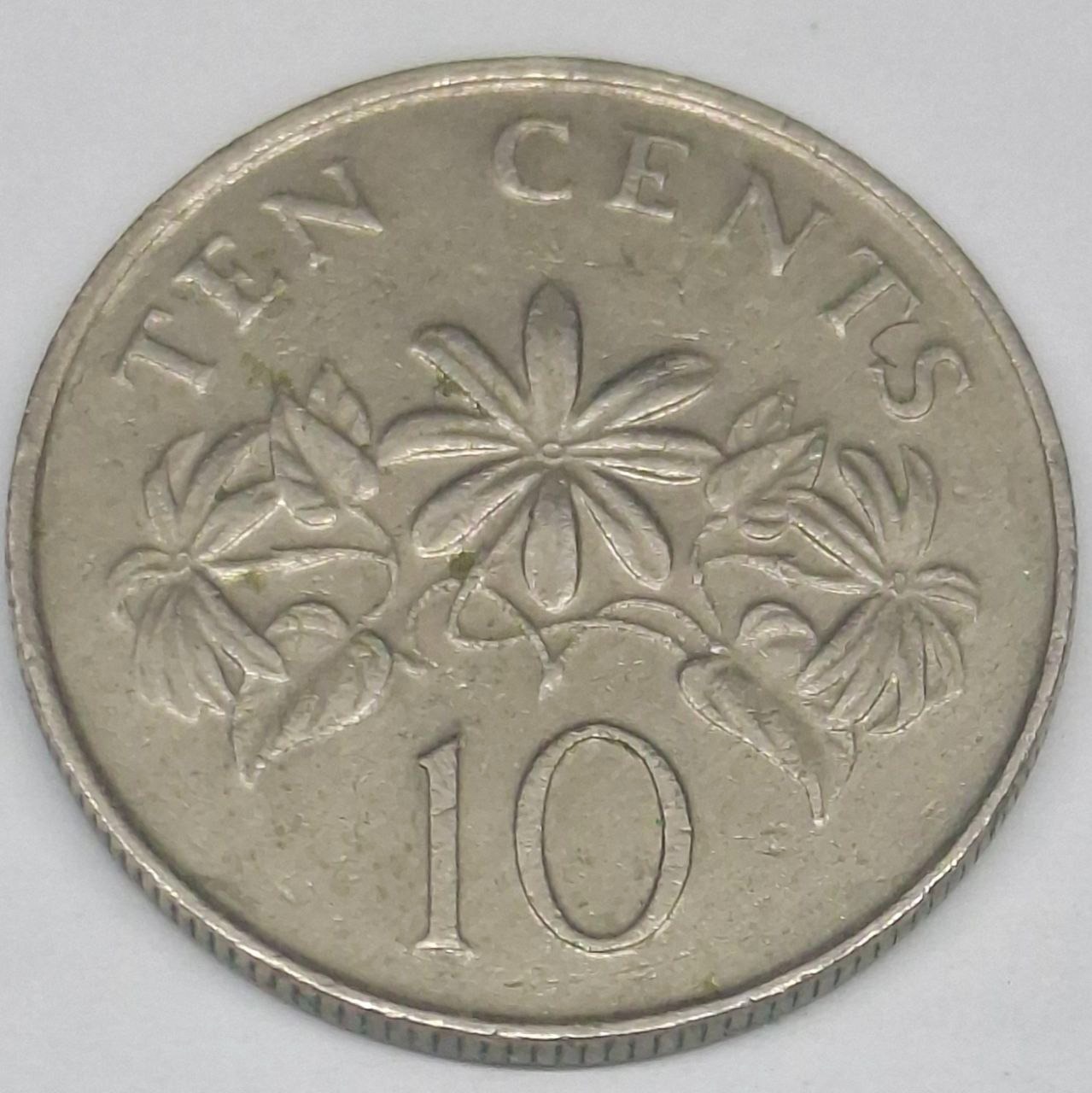 سکه 10 سنت سنگاپور