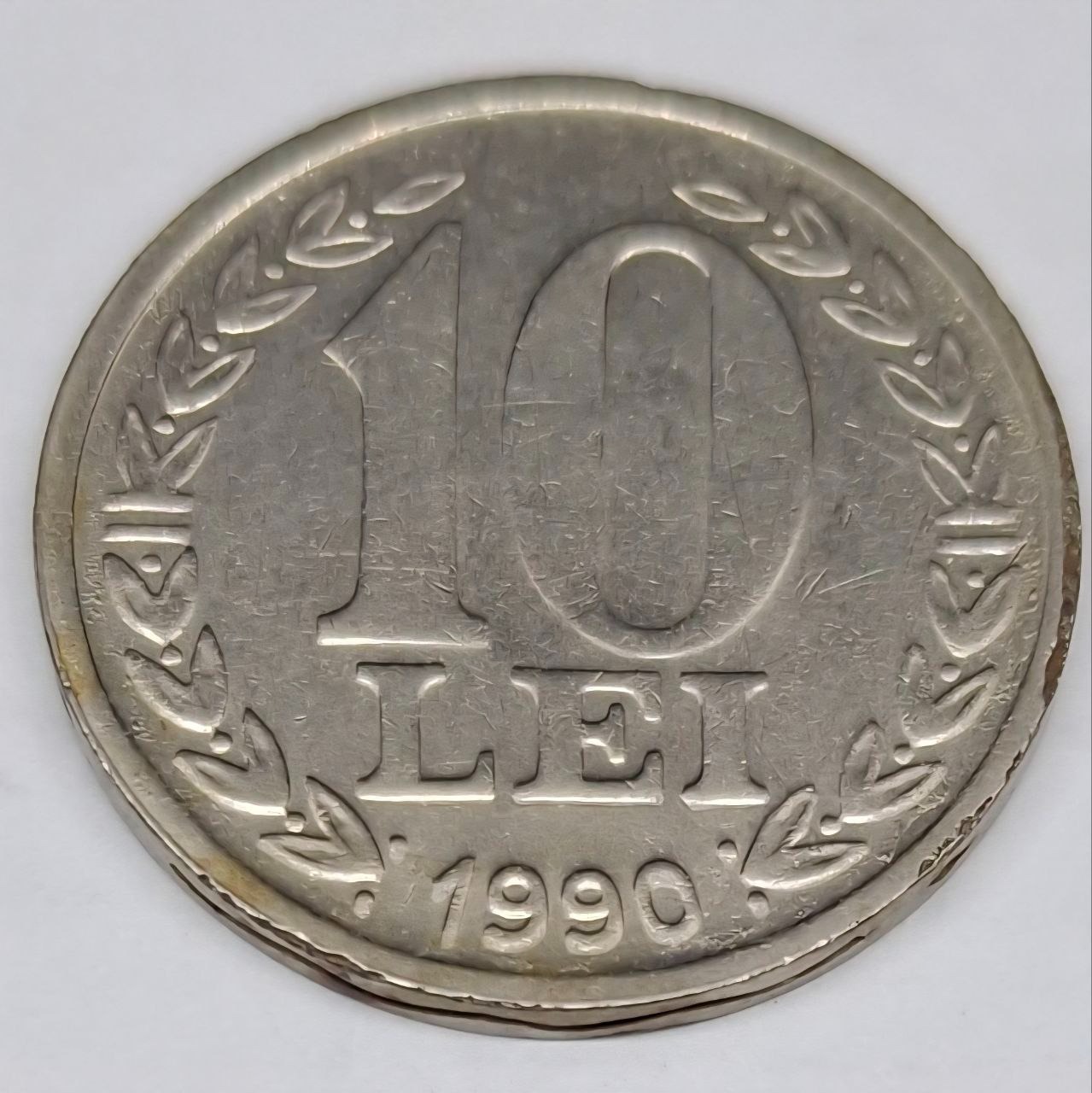 سکه 10 لی رومانی